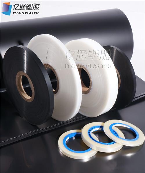 PC 3 Layers Co-extrusion Carrier Tape Material